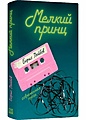 Нажмите на изображение для увеличения
Название: IMG_5930.JPG
Просмотров: 36
Размер:	125.6 Кб
ID:	3875832