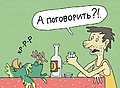 Нажмите на изображение для увеличения
Название: IMG_8671.jpeg
Просмотров: 47
Размер:	139.9 Кб
ID:	3876815