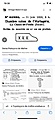 Нажмите на изображение для увеличения
Название: скрин2.jpg
Просмотров: 36
Размер:	76.6 Кб
ID:	3879427