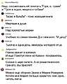 Нажмите на изображение для увеличения
Название: 20339051.jpg
Просмотров: 346
Размер:	60.0 Кб
ID:	3881559