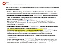 Нажмите на изображение для увеличения
Название: Снимок.JPG
Просмотров: 23
Размер:	109.9 Кб
ID:	3881795