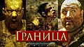 Нажмите на изображение для увеличения
Название: videoPreview.jpeg
Просмотров: 84
Размер:	47.1 Кб
ID:	3882069
