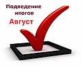 Нажмите на изображение для увеличения
Название: IMG_2076.jpeg
Просмотров: 10
Размер:	38.7 Кб
ID:	3882358