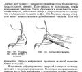 Нажмите на изображение для увеличения
Название: Снимок экрана 2025-09-02 в 12.12.11.png
Просмотров: 17
Размер:	263.5 Кб
ID:	3882691