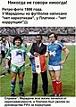 Нажмите на изображение для увеличения
Название: 1.jpg
Просмотров: 295
Размер:	57.0 Кб
ID:	3883240