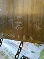 Нажмите на изображение для увеличения
Название: 20210203_112859.jpg
Просмотров: 20
Размер:	27.2 Кб
ID:	3883428