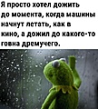 Нажмите на изображение для увеличения
Название: 20353842.jpg
Просмотров: 235
Размер:	90.9 Кб
ID:	3883828