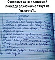 Нажмите на изображение для увеличения
Название: 20353754.jpg
Просмотров: 242
Размер:	135.4 Кб
ID:	3883832