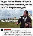Нажмите на изображение для увеличения
Название: 20353744.jpg
Просмотров: 234
Размер:	90.8 Кб
ID:	3883834