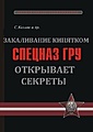 Нажмите на изображение для увеличения
Название: 20351713.jpg
Просмотров: 191
Размер:	13.8 Кб
ID:	3883842