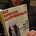Нажмите на изображение для увеличения
Название: 20351681.jpg
Просмотров: 180
Размер:	25.5 Кб
ID:	3883850