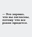 Нажмите на изображение для увеличения
Название: 1.jpg
Просмотров: 212
Размер:	35.5 Кб
ID:	3883984