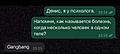 Нажмите на изображение для увеличения
Название: 1.jpg
Просмотров: 298
Размер:	33.3 Кб
ID:	3886186