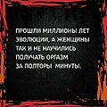 Нажмите на изображение для увеличения
Название: 2.jpg
Просмотров: 295
Размер:	94.6 Кб
ID:	3886187