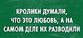 Нажмите на изображение для увеличения
Название: 3.jpg
Просмотров: 288
Размер:	44.1 Кб
ID:	3886188