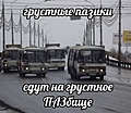 Нажмите на изображение для увеличения
Название: 7.jpg
Просмотров: 291
Размер:	83.2 Кб
ID:	3886192