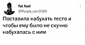 Нажмите на изображение для увеличения
Название: 8.jpg
Просмотров: 290
Размер:	29.4 Кб
ID:	3886193