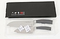 Нажмите на изображение для увеличения
Название: 56482-knivar-2st-hasaki-japan_600.jpg
Просмотров: 16
Размер:	17.7 Кб
ID:	3887352