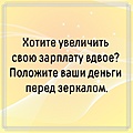 Нажмите на изображение для увеличения
Название: scale_1200 (2).jpg
Просмотров: 337
Размер:	287.2 Кб
ID:	3887682
