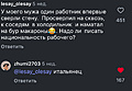 Нажмите на изображение для увеличения
Название: 5404548542.jpg
Просмотров: 302
Размер:	217.7 Кб
ID:	3888632
