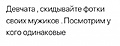 Нажмите на изображение для увеличения
Название: 20385238.jpg
Просмотров: 317
Размер:	23.3 Кб
ID:	3888798