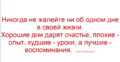 Нажмите на изображение для увеличения
Название: 54044542.png
Просмотров: 290
Размер:	17.7 Кб
ID:	3890936