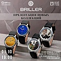 Нажмите на изображение для увеличения
Название: IMG_2322.jpeg
Просмотров: 39
Размер:	131.7 Кб
ID:	3893004