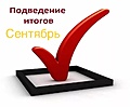 Нажмите на изображение для увеличения
Название: IMG_2324.jpeg
Просмотров: 13
Размер:	39.6 Кб
ID:	3893757