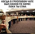 Нажмите на изображение для увеличения
Название: 20424529.jpg
Просмотров: 305
Размер:	41.0 Кб
ID:	3894429