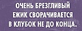 Нажмите на изображение для увеличения
Название: 20419835.jpg
Просмотров: 285
Размер:	40.8 Кб
ID:	3894431