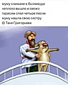 Нажмите на изображение для увеличения
Название: 20419834.jpg
Просмотров: 308
Размер:	70.0 Кб
ID:	3894432