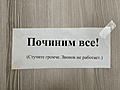 Нажмите на изображение для увеличения
Название: 20412993.jpg
Просмотров: 296
Размер:	49.6 Кб
ID:	3894435