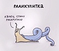 Нажмите на изображение для увеличения
Название: 20411155.jpg
Просмотров: 292
Размер:	36.8 Кб
ID:	3894436
