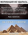 Нажмите на изображение для увеличения
Название: scale_1200 (4).jpg
Просмотров: 284
Размер:	144.9 Кб
ID:	3894845