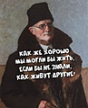 Нажмите на изображение для увеличения
Название: scale_1200 (6).jpg
Просмотров: 283
Размер:	227.9 Кб
ID:	3894847