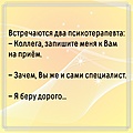 Нажмите на изображение для увеличения
Название: scale_120000.jpg
Просмотров: 271
Размер:	294.5 Кб
ID:	3894852