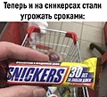 Нажмите на изображение для увеличения
Название: 20432728.jpg
Просмотров: 307
Размер:	72.3 Кб
ID:	3895884