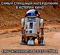 Нажмите на изображение для увеличения
Название: 20432726.jpg
Просмотров: 297
Размер:	106.7 Кб
ID:	3895885