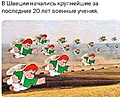 Нажмите на изображение для увеличения
Название: 49606547965.jpg
Просмотров: 291
Размер:	148.3 Кб
ID:	3895999