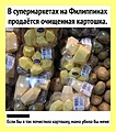 Нажмите на изображение для увеличения
Название: 54531654532.jpg
Просмотров: 285
Размер:	112.0 Кб
ID:	3896000