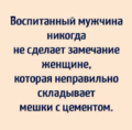 Нажмите на изображение для увеличения
Название: 524634103245.png
Просмотров: 275
Размер:	364.5 Кб
ID:	3896001