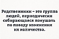 Нажмите на изображение для увеличения
Название: gf2vkl4c_lg.jpg
Просмотров: 271
Размер:	171.5 Кб
ID:	3896003