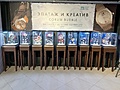 Нажмите на изображение для увеличения
Название: IMG_2369.jpeg
Просмотров: 19
Размер:	238.3 Кб
ID:	3898231