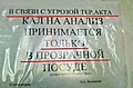 Нажмите на изображение для увеличения
Название: 221.jpg
Просмотров: 175
Размер:	37.7 Кб
ID:	3900168