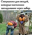 Нажмите на изображение для увеличения
Название: photo_2025-10-13_13-22-47.jpg
Просмотров: 175
Размер:	57.9 Кб
ID:	3900169