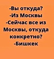 Нажмите на изображение для увеличения
Название: scale_1200 (2).jpg
Просмотров: 169
Размер:	21.1 Кб
ID:	3900171