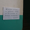 Нажмите на изображение для увеличения
Название: scale_120000.jpg
Просмотров: 182
Размер:	279.2 Кб
ID:	3900174