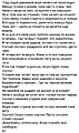 Нажмите на изображение для увеличения
Название: 20520388.jpg
Просмотров: 231
Размер:	132.1 Кб
ID:	3907470