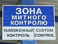 Нажмите на изображение для увеличения
Название: 0000000599.jpg
Просмотров: 1209
Размер:	66.1 Кб
ID:	391073