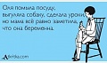 Нажмите на изображение для увеличения
Название: 41.jpg
Просмотров: 571
Размер:	23.2 Кб
ID:	392600